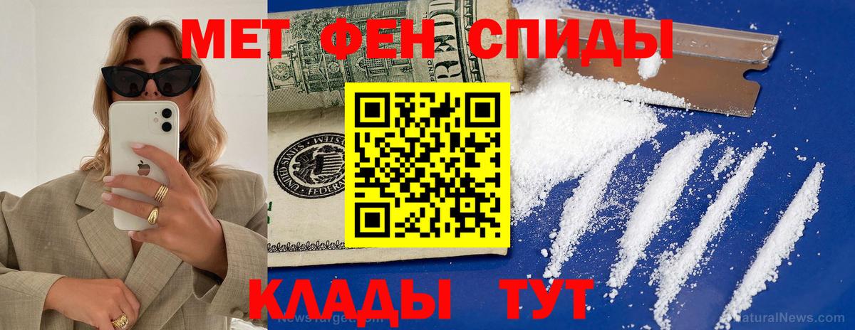 АМФ 97% Всеволожск
