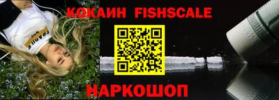 дурь Можга