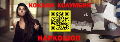 дурь Можга