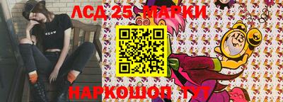 дурь Можга