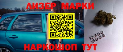 дурь Можга