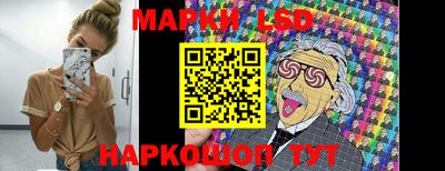 дурь Можга
