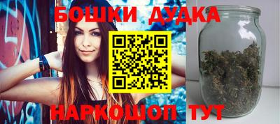прущие крисы Моздок