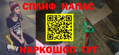 дурь Можга