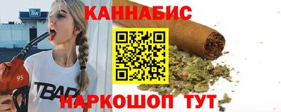 прущие крисы Моздок