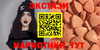 прущие крисы Моздок