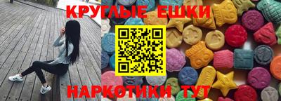 гашиш Можайск