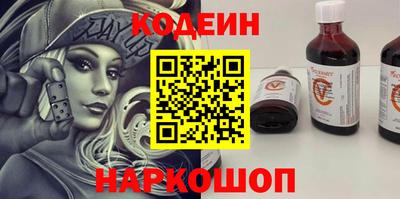 дурь Можга