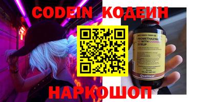 прущие крисы Моздок