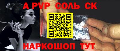 дурь Можга