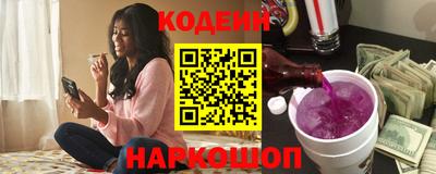 гашиш Можайск