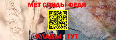 дурь Можга