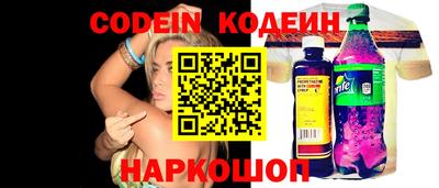 прущие крисы Моздок