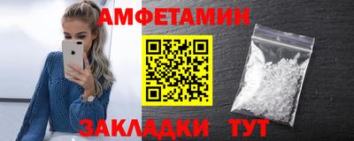 дурь Можга