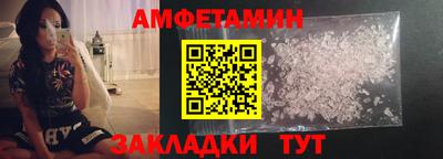 прущие крисы Моздок