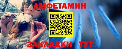 гашиш Можайск
