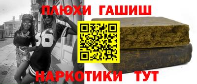 прущие крисы Моздок