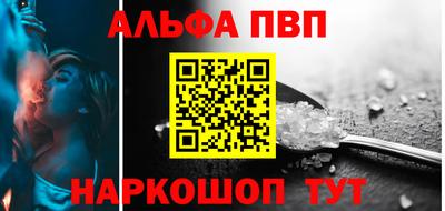 дурь Можга