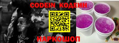 дурь Можга