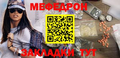дурь Можга