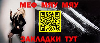 дурь Можга