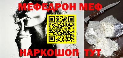 дурь Можга