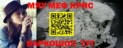дурь Можга